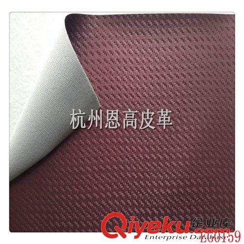 軟包革 新款裝飾革/移門革/軟包皮革/gd包裝用料/工程裝潢材料版本冊原始圖片2