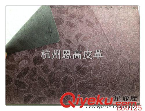 訂單區(qū) 2014年新款硬包裝飾革，店面裝修皮料，PVC皮革，人造革，合成革