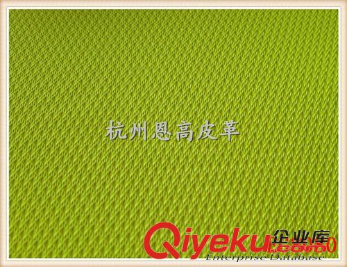 訂單區 三星蘋果手機套皮革，超薄拉絲紋路，剝離皮，PU人造革
