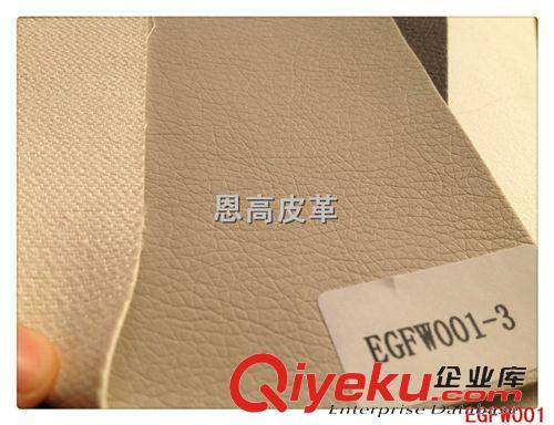 紗線墻布 廠家直銷防水，防霉，fj壁布，仿真絲材質(zhì)，gd墻布，壁布