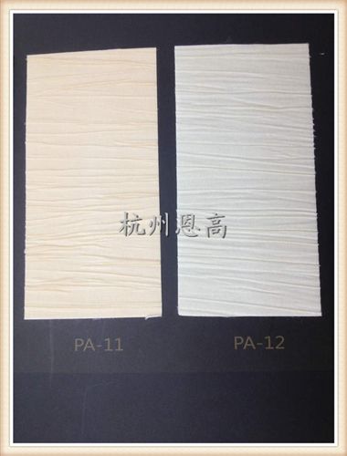 裝飾革（EGJ） 皮革PU合成革PVC人造革PU珠光閃光小荔枝紋仿皮革