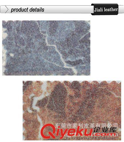 特殊材料 環(huán)保金蔥格麗特鞋面革  特殊材料   多色現(xiàn)貨原始圖片3
