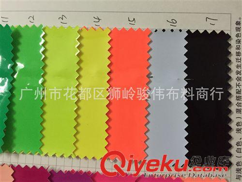 人造革 現(xiàn)貨批發(fā)各種厚度熒光光膠原始圖片3