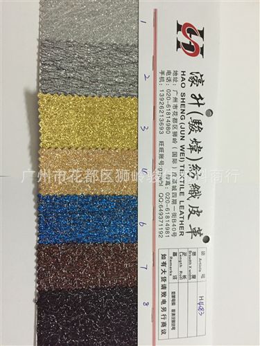 人造革 義烏廠家直銷PU啞光鱷魚紋 箱包革 雙色噴涂鱷魚紋