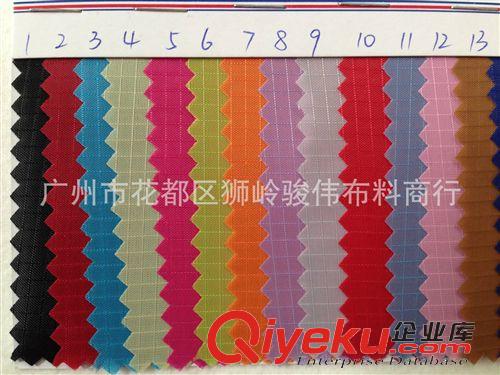 滌綸面料 現貨供應牛津布210防水布pu涂層背包面料210二分格pu防水原始圖片2