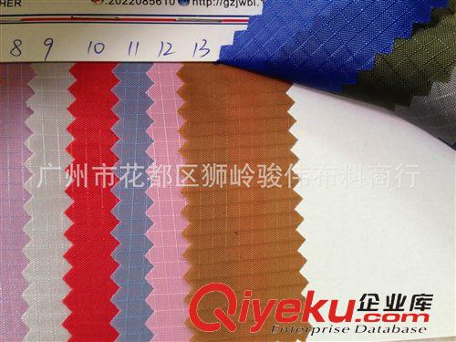 滌綸面料 現貨供應牛津布210防水布pu涂層背包面料210二分格pu防水原始圖片3