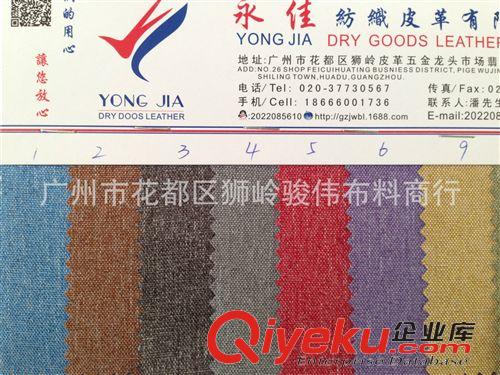 滌綸面料 現貨供應300D陽離子pvc涂層螞蟻布牛津布磨砂pvc300d小雪花原始圖片2