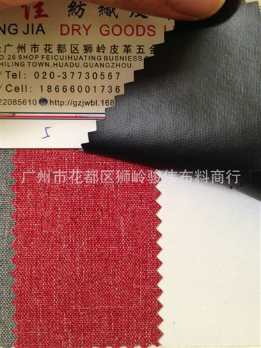 滌綸面料 現貨供應300D陽離子pvc涂層螞蟻布牛津布磨砂pvc300d小雪花原始圖片3