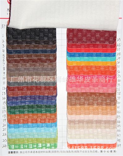 編織紋皮革 廠家直銷優質PVC PU皮革 編織紋皮革XH-211大量現貨原始圖片2