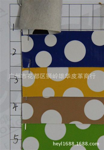 圓點皮革 廠家直銷 箱包圓點皮革XH-8241B大量現貨原始圖片3