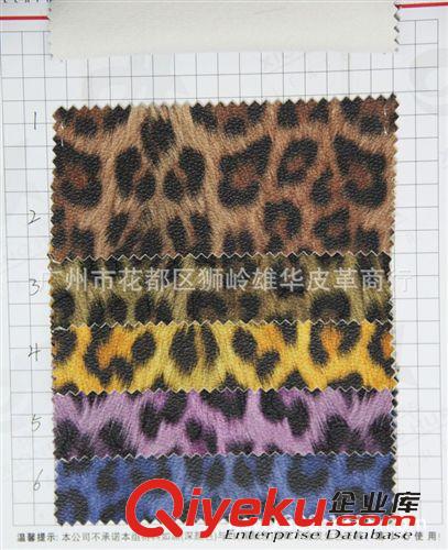 豹紋皮革 廠家直銷 箱包豹紋皮革XH-1594大量現貨原始圖片2