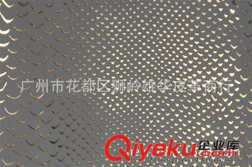 蛇紋皮革 廠家直銷 箱包蛇紋皮革XH-306大量現(xiàn)貨原始圖片3