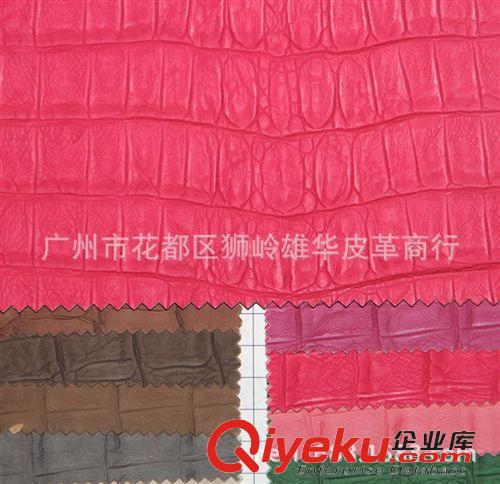 鱷魚紋皮革 廠家直銷 箱包鱷魚紋皮革XH-1123 大量現(xiàn)貨原始圖片3