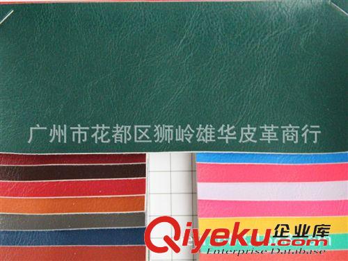 油皮紋皮革 廠家直銷 箱包油皮紋皮革XH-64大量現貨