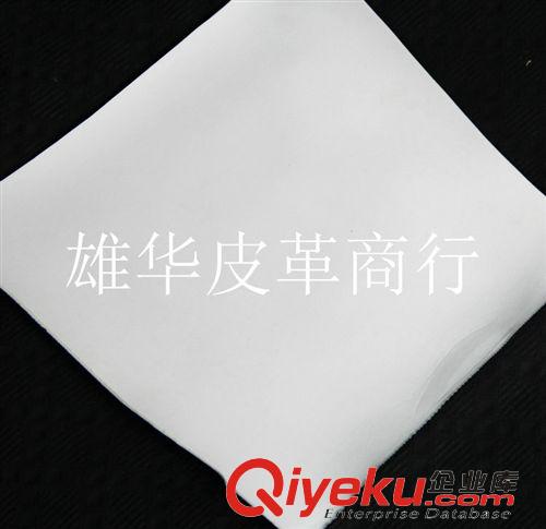 熱銷(xiāo)產(chǎn)品 經(jīng)銷(xiāo)供應(yīng)白色拉絲芙蓉皮 防火壓變芙蓉皮 白色皮紋皮革