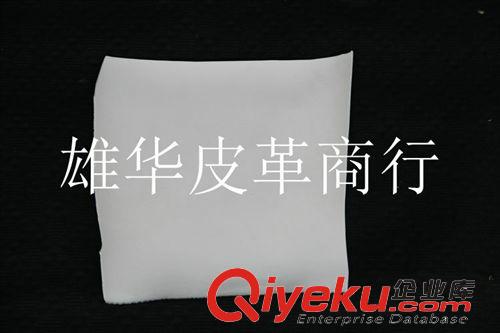 熱銷產品 芙蓉皮公司批發銷售白色防滑耐磨芙蓉皮 東莞裝飾芙蓉皮系列原始圖片2
