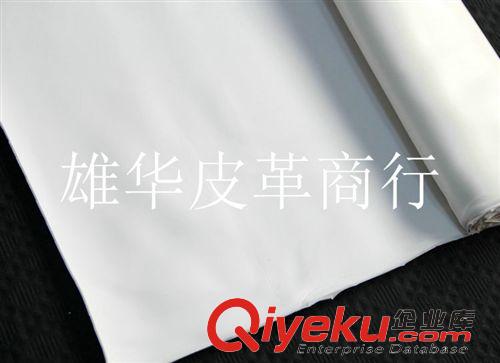 熱銷產品 芙蓉皮公司批發銷售白色防滑耐磨芙蓉皮 東莞裝飾芙蓉皮系列原始圖片3