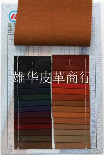 精品推薦 批發銷售荔枝紋PVC人造革 荔枝紋皮革 新款防滑皮紋原始圖片3