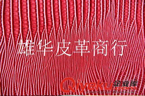 精品推薦 長期供應物美價廉精品鱷魚紋pu皮革  鱷魚紋pu料原始圖片3