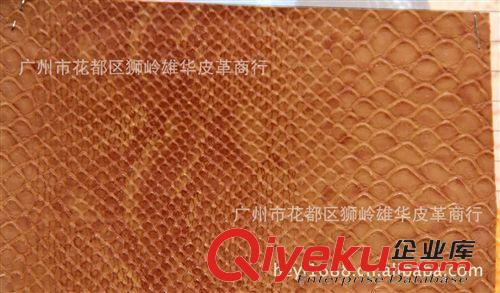 人造革 [廠家直銷]pu蛇紋，蛇紋PU，后段印刷蛇紋料（圖）經(jīng)典小蛇紋
