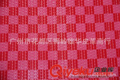 鱷魚紋。 (廠家直銷)草席紋壓紋PU\PVC\人造革\合成革,適用于箱包\鞋材原始圖片3