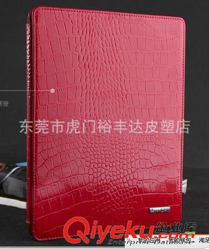 鱷魚紋。 PVC/PU鱷魚紋水晶噴涂高光鱷魚起毛布底Ipad3手機(jī)套料 竹節(jié)紋