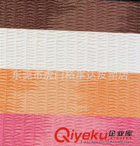 編織，席紋類 提供PVC人造革PU草席紋壓紋PU 草席紋紅軍鞋原始圖片2