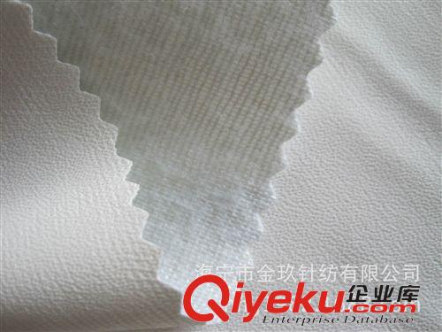 PU 功能性面料 優(yōu)質(zhì)銷(xiāo)售羽毛球用PU革 體育用羽毛球人造革 供應(yīng)優(yōu)質(zhì)功能性PU面料原始圖片2