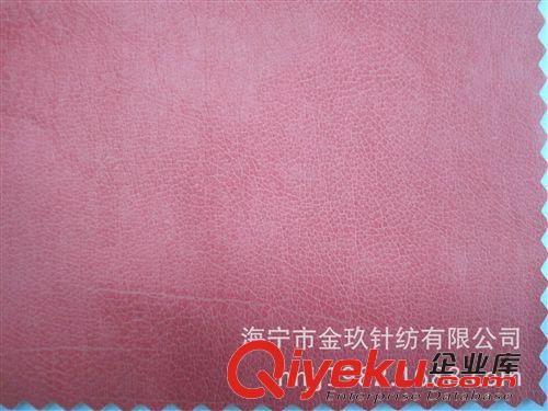 PU PVC 箱包 沙發革 珠光PU革 仿古PU革 雙色PU 套色效果 供應優質的服裝箱包用革原始圖片2