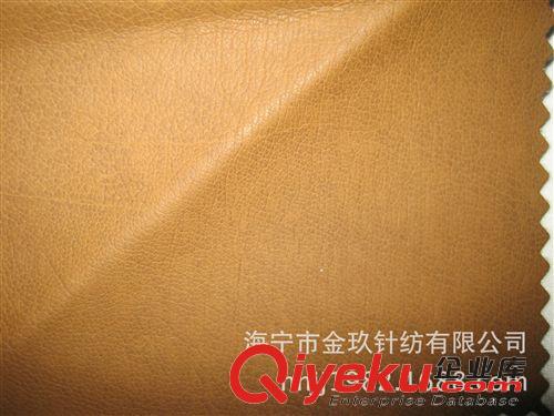 PU PVC 箱包 沙發革 珠光PU革 仿古PU革 雙色PU 套色效果 供應優質的服裝箱包用革原始圖片3