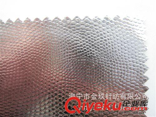 PU PVC 箱包 沙發革 廠家批量銷售金膜銀膜PU PVC革 亮光壓紋包裝革 服裝用革