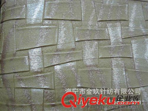 PU PVC 箱包 沙發革 廠家批量銷售PVC發泡革 PU發泡革 服裝箱包發革 品質保證