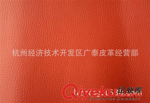 薄皮系列 長期供應 pu皮革 人造皮革 裝飾皮革原始圖片2