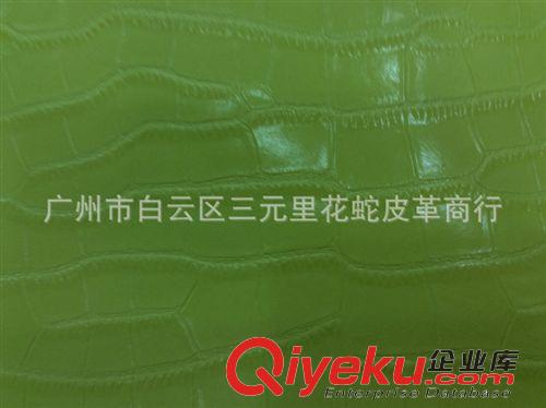 鱷魚紋皮革 大量銷售 箱包小鱷魚紋皮革 鱷魚紋手拿包皮革批發(fā)原始圖片2