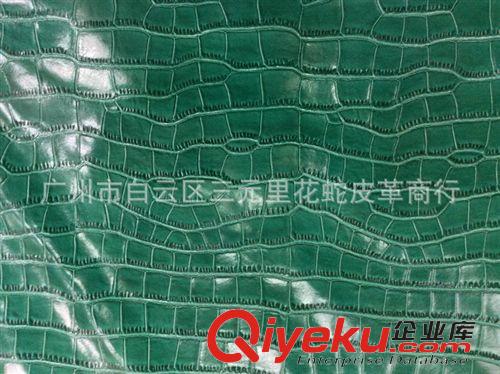 產品大全 大量供應 優質gd鱷魚紋裝飾皮革 zyjl原始圖片2