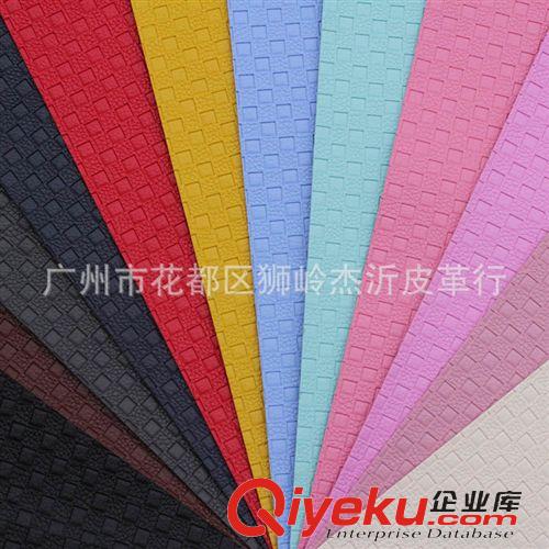 {zx1}產品 新款鎮店之寶皮料半PU荔枝紋格子紋編織紋人造革9712免費拿樣原始圖片2