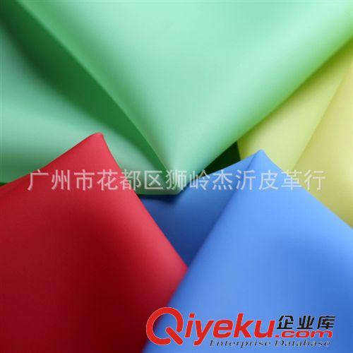 PVC 廠家直銷皮料PVC皮革荔枝紋羊仔紋箱包革人造革9680#蠟面羊紋