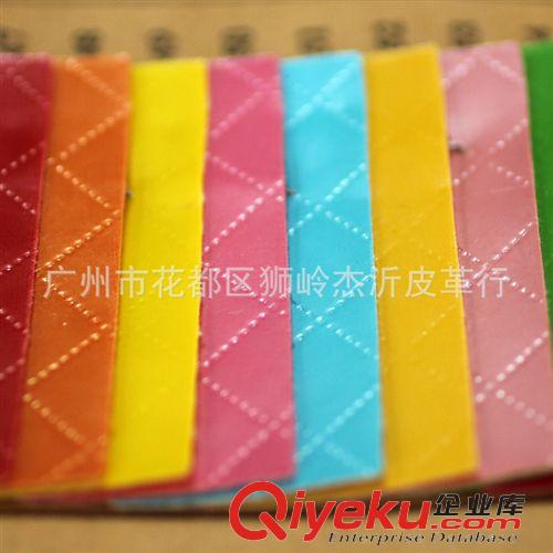 PVC 厂家直销皮料PVC人造革菱形格子印花压纹8608格高意远支持混批