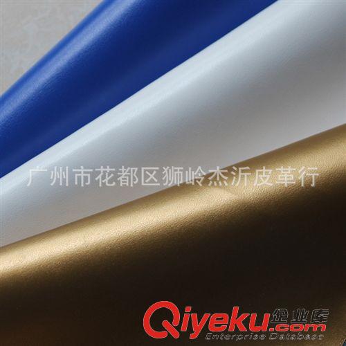 PU 爆款廠家批發(fā)PU皮料人造革R61紋100紋小針紋TC布底JY9161免費(fèi)拿樣原始圖片2