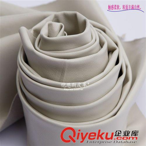 綿羊皮 2014流行女裝zp皮衣皮料 漂白色綿羊皮皮革面料（現(xiàn)貨小批）原始圖片2