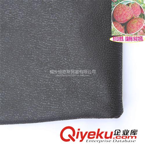 裘毛 廠家批發(fā)荔枝紋羔羊皮毛一體羊剪絨 （現(xiàn)貨小批）原始圖片2