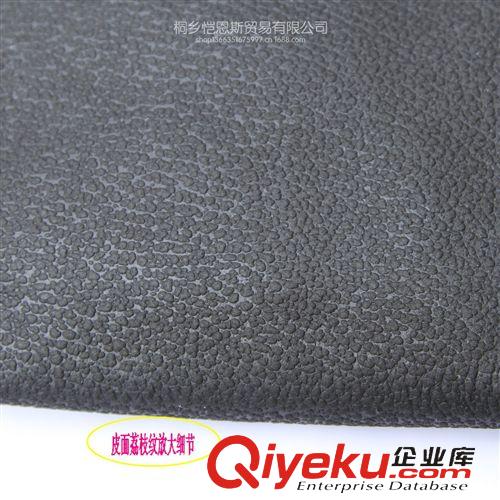 裘毛 廠家批發(fā)荔枝紋羔羊皮毛一體羊剪絨 （現(xiàn)貨小批）原始圖片3