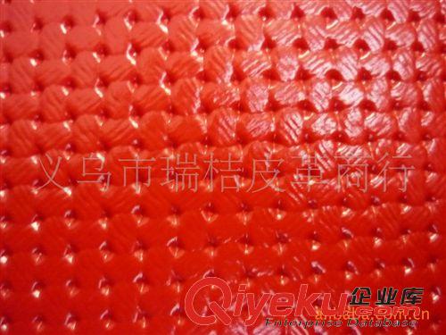 高發(fā)泡革 PVC高發(fā)泡革,汽車(chē)裝飾革,方向盤(pán)套革原始圖片2