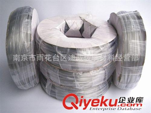 移門配件 移門滑輪廠家現(xiàn)貨銷售白色雙輪中