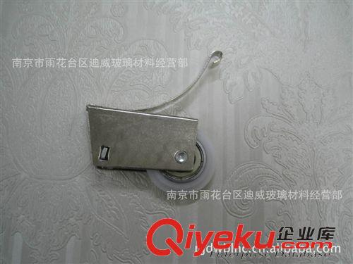 移門配件 生產(chǎn)銷售 移門衣柜白色629壓軸固套滑輪