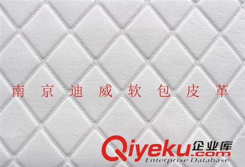 其他 大量出售 移門繡花63#軟包皮革品質(zhì)保障