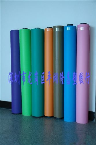 EVA系列 供應(yīng)雙色PEVA箱包料