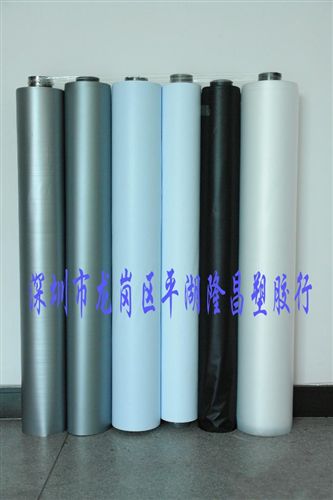 EVA系列 供應(yīng)雙色PEVA箱包料
