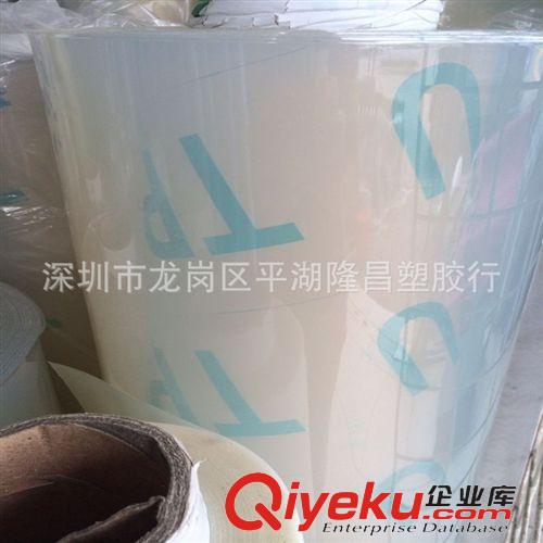 TPU系列 優(yōu)質(zhì)高透明TPU透明  TPU磨砂 環(huán)保