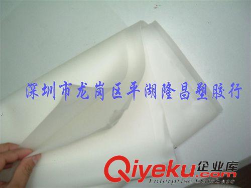 TPU系列 優(yōu)質(zhì)高透明TPU透明  TPU磨砂 環(huán)保